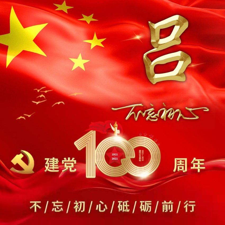 离婚后自己打工存了十几万块钱该不该给孩子？游戏画面