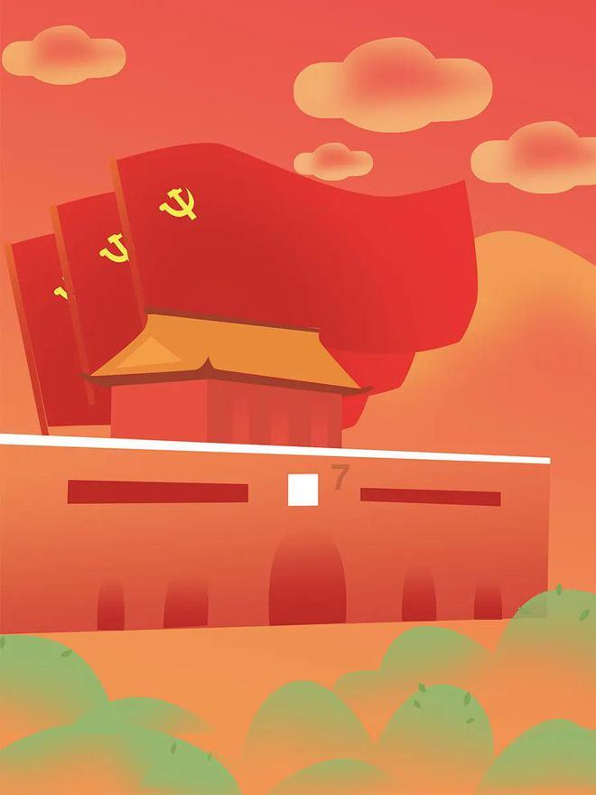 华丽礼帽
